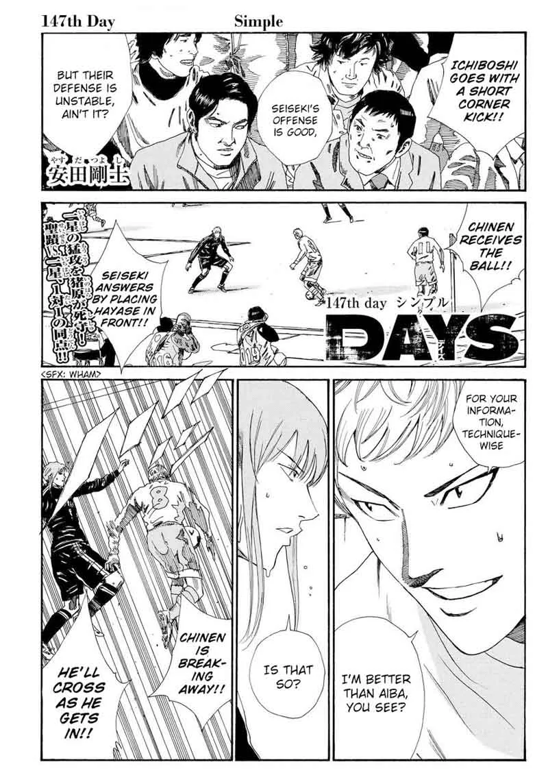 Days Chapter 147 page 2