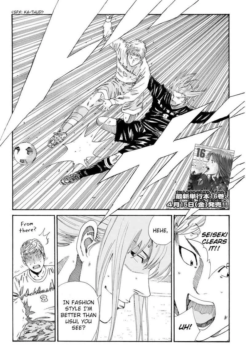 Days Chapter 147 page 3