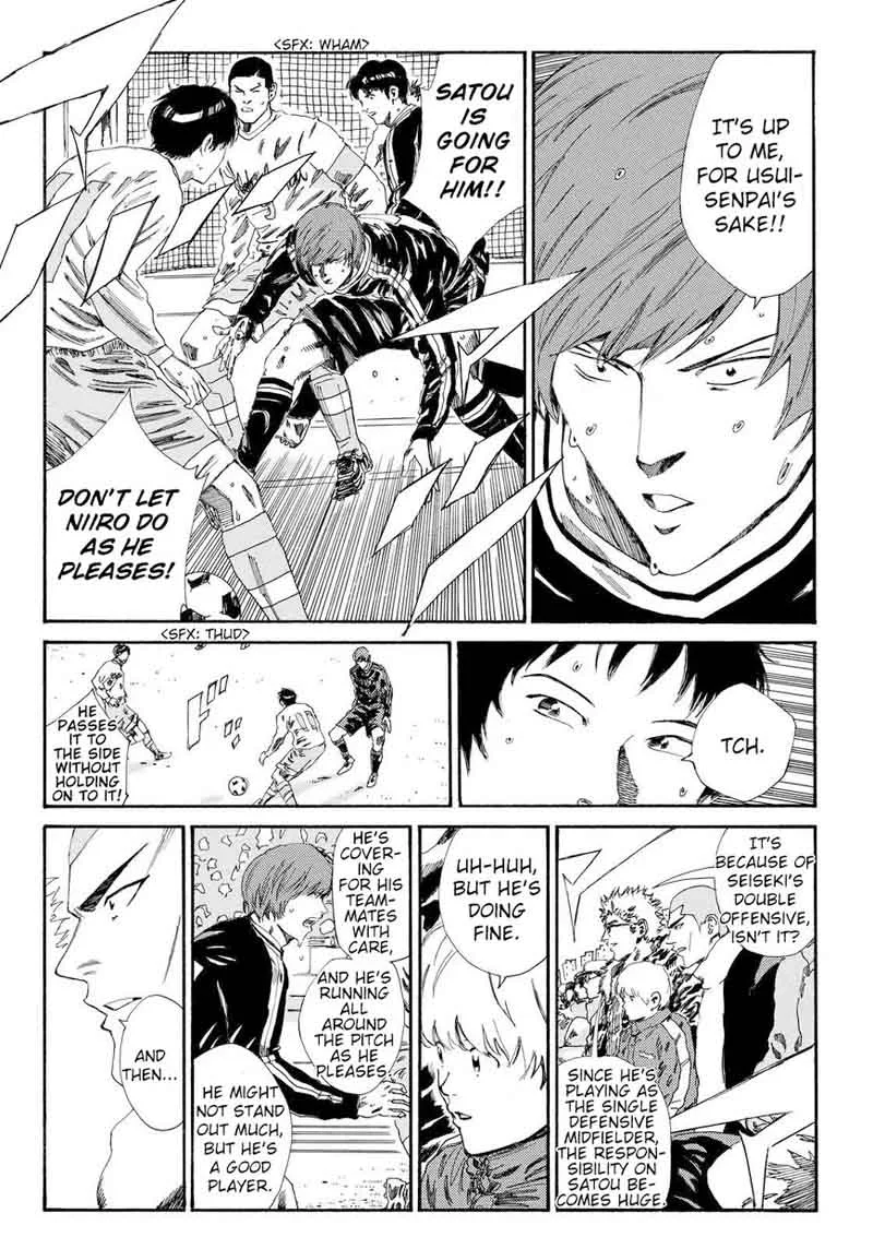 Days Chapter 147 page 7