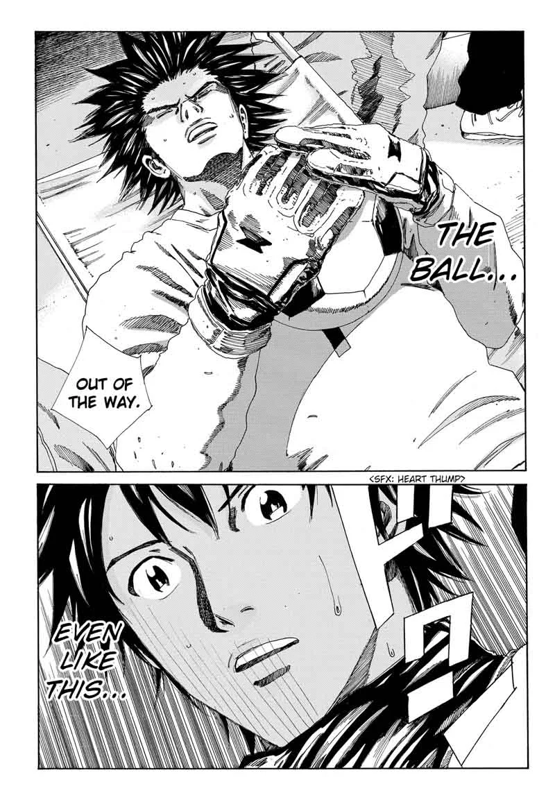 Days Chapter 148 page 17