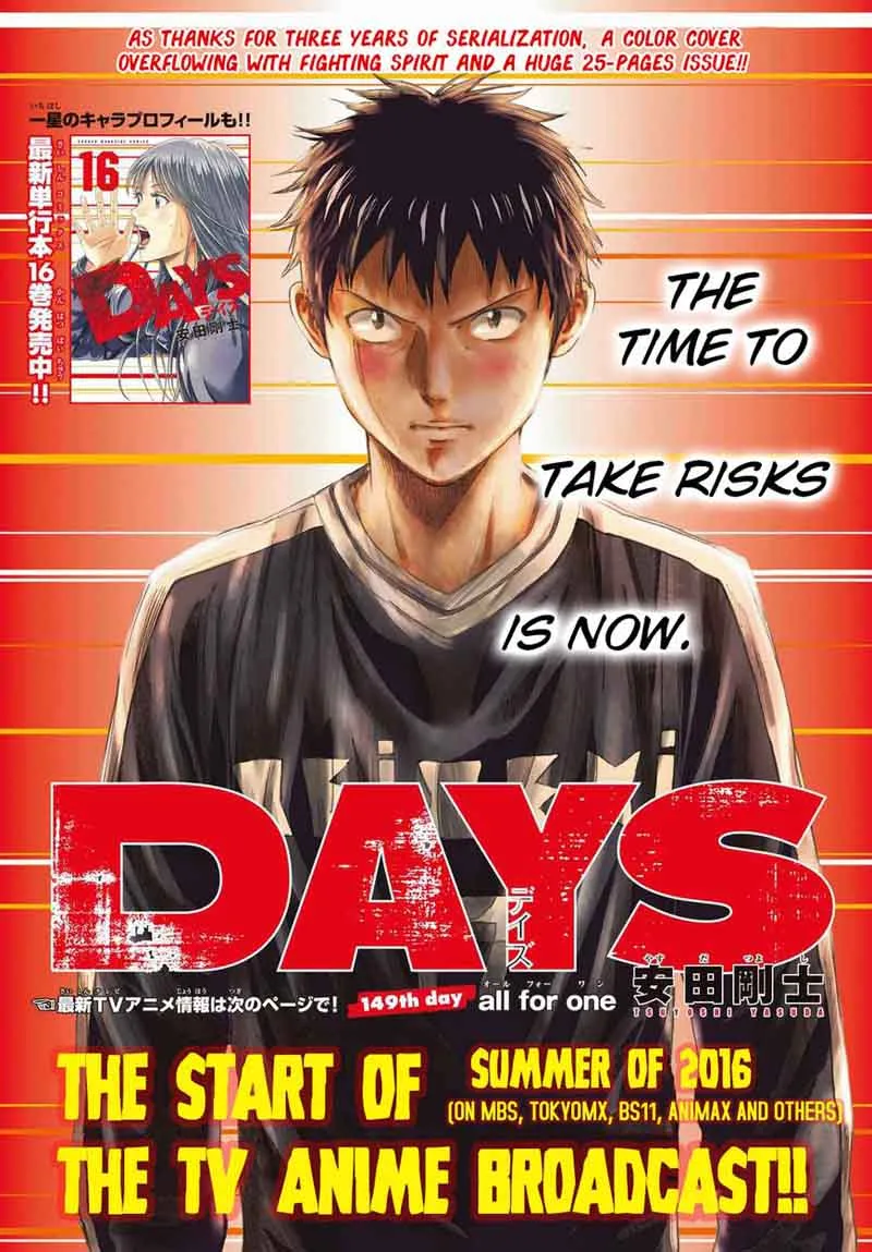 Days Chapter 149 page 2