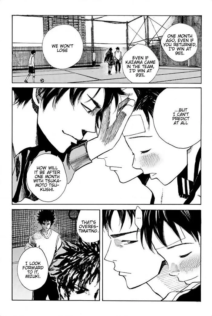 Days Chapter 15 page 24