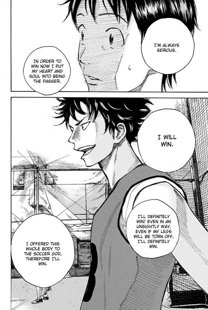 Days Chapter 15 page 17