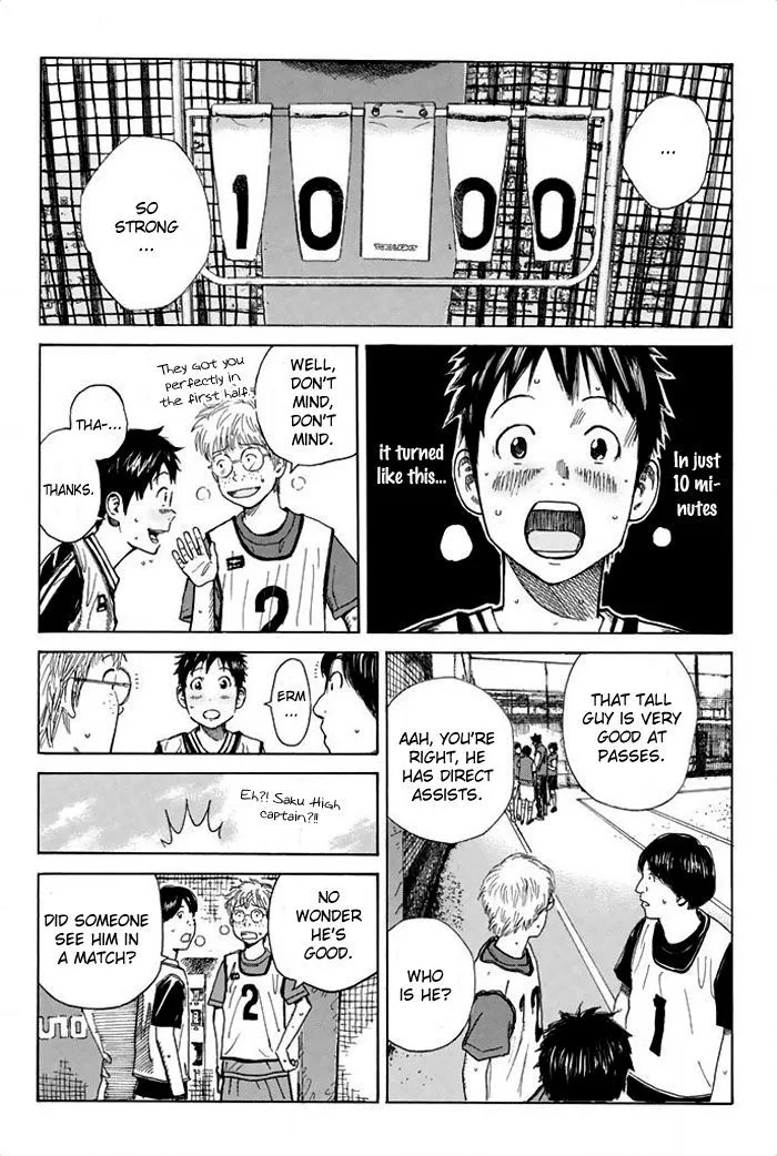 Days Chapter 15 page 13