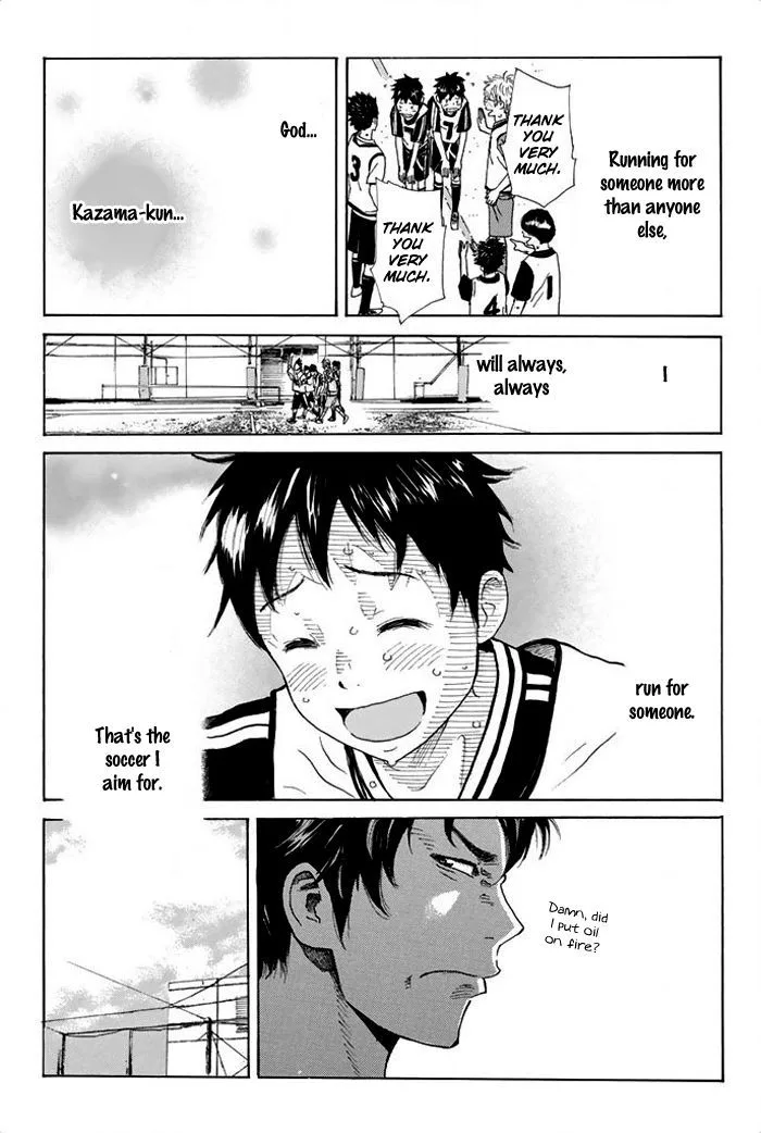 Days Chapter 15 page 22