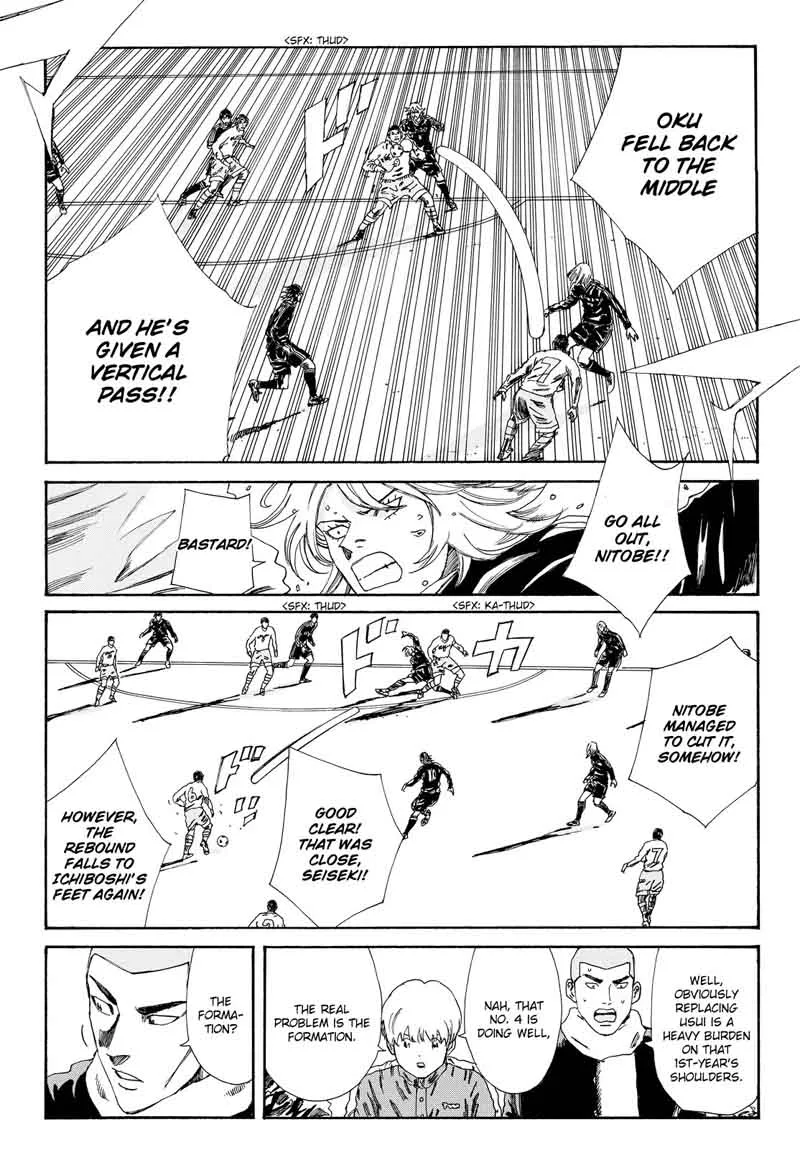 Days Chapter 150 page 7