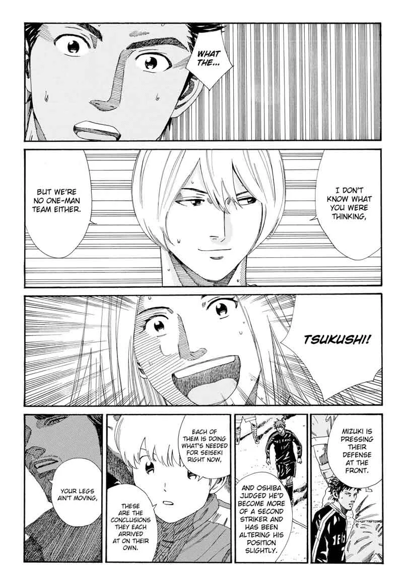 Days Chapter 150 page 17