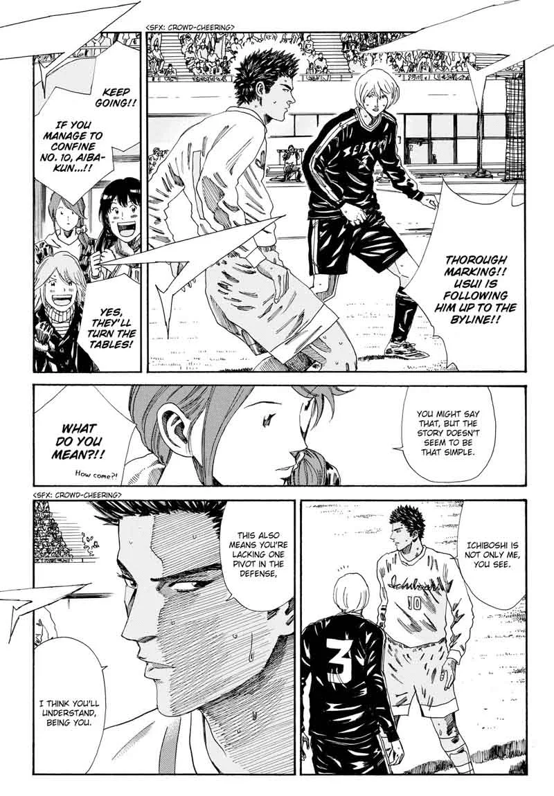 Days Chapter 150 page 5