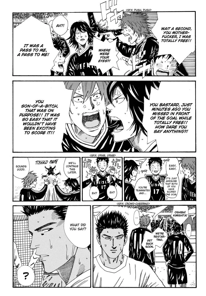 Days Chapter 151 page 16