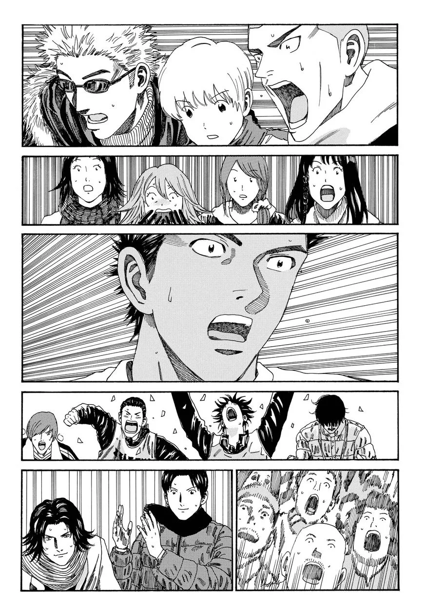 Days Chapter 151 page 13
