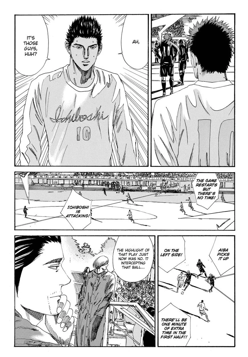Days Chapter 151 page 18