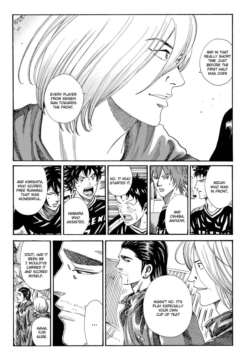 Days Chapter 151 page 19