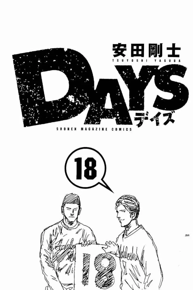 Days Chapter 152 page 3