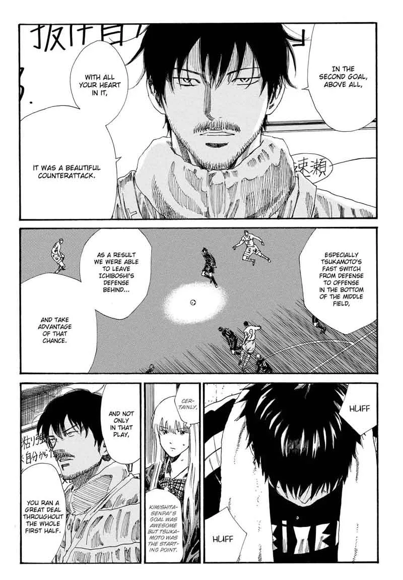Days Chapter 152 page 20