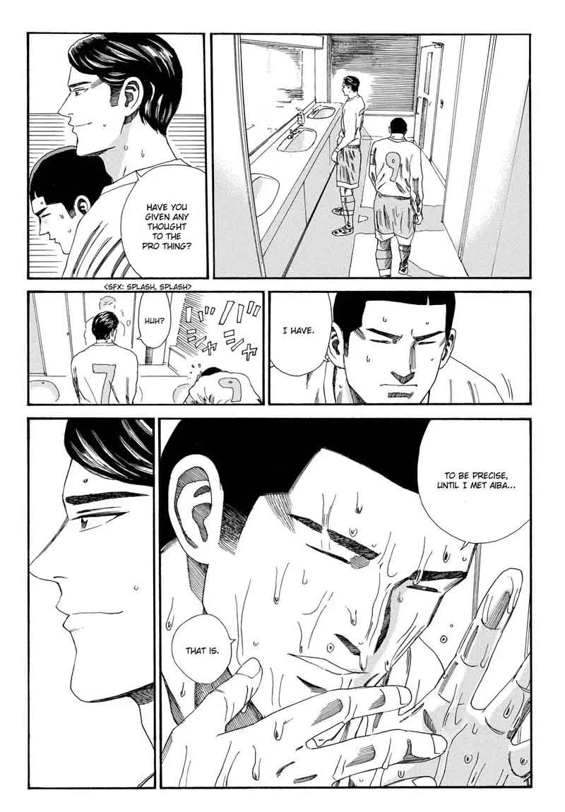 Days Chapter 152 page 12