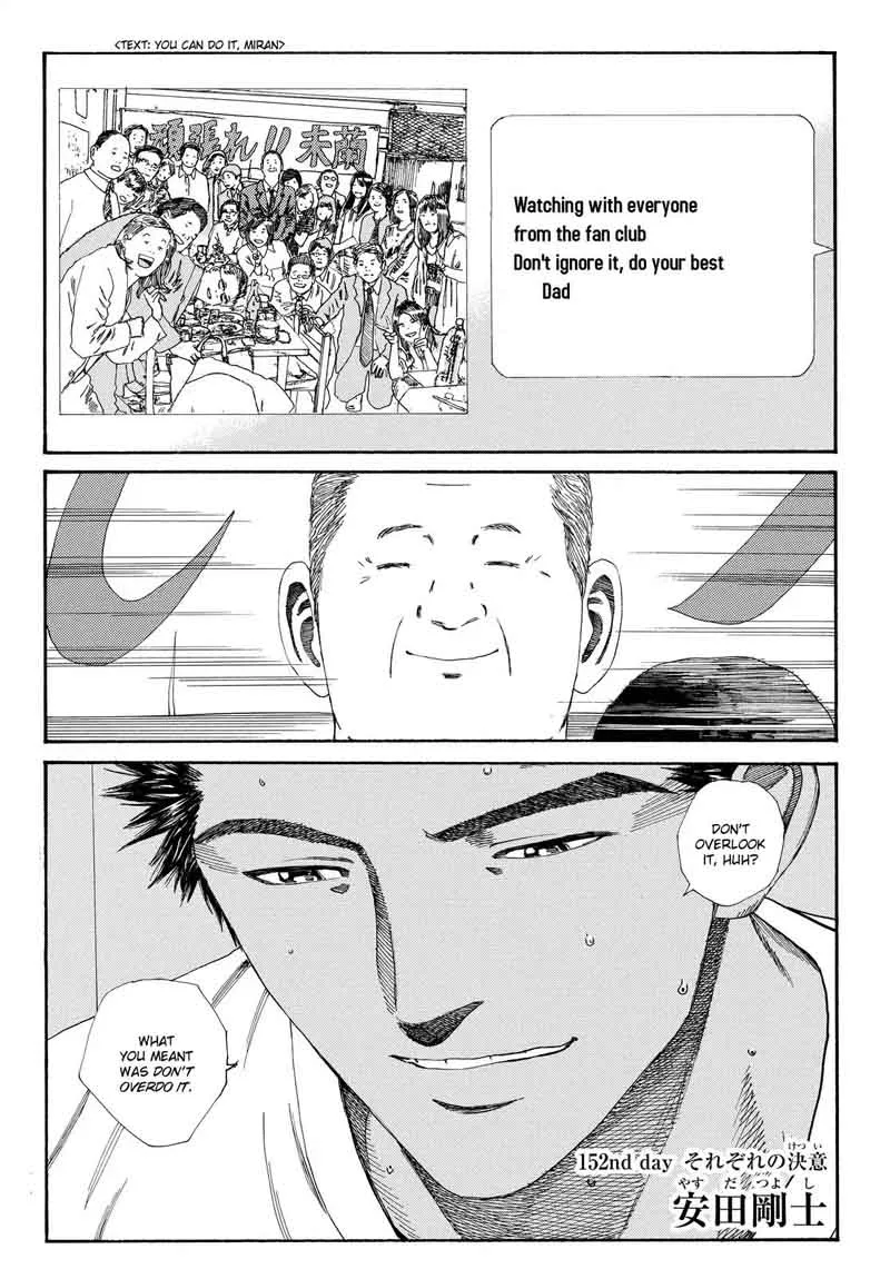 Days Chapter 152 page 6
