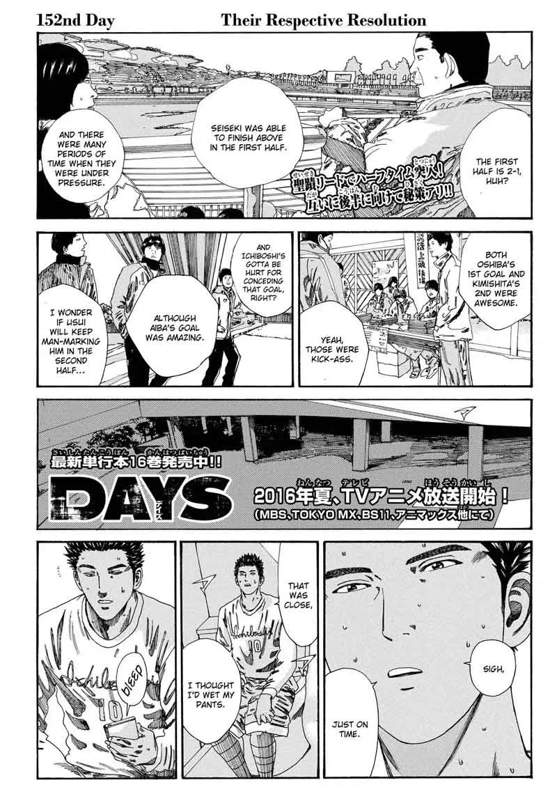 Days Chapter 152 page 5