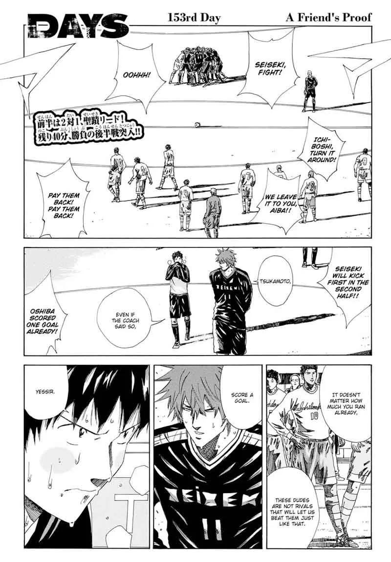 Days Chapter 153 page 2