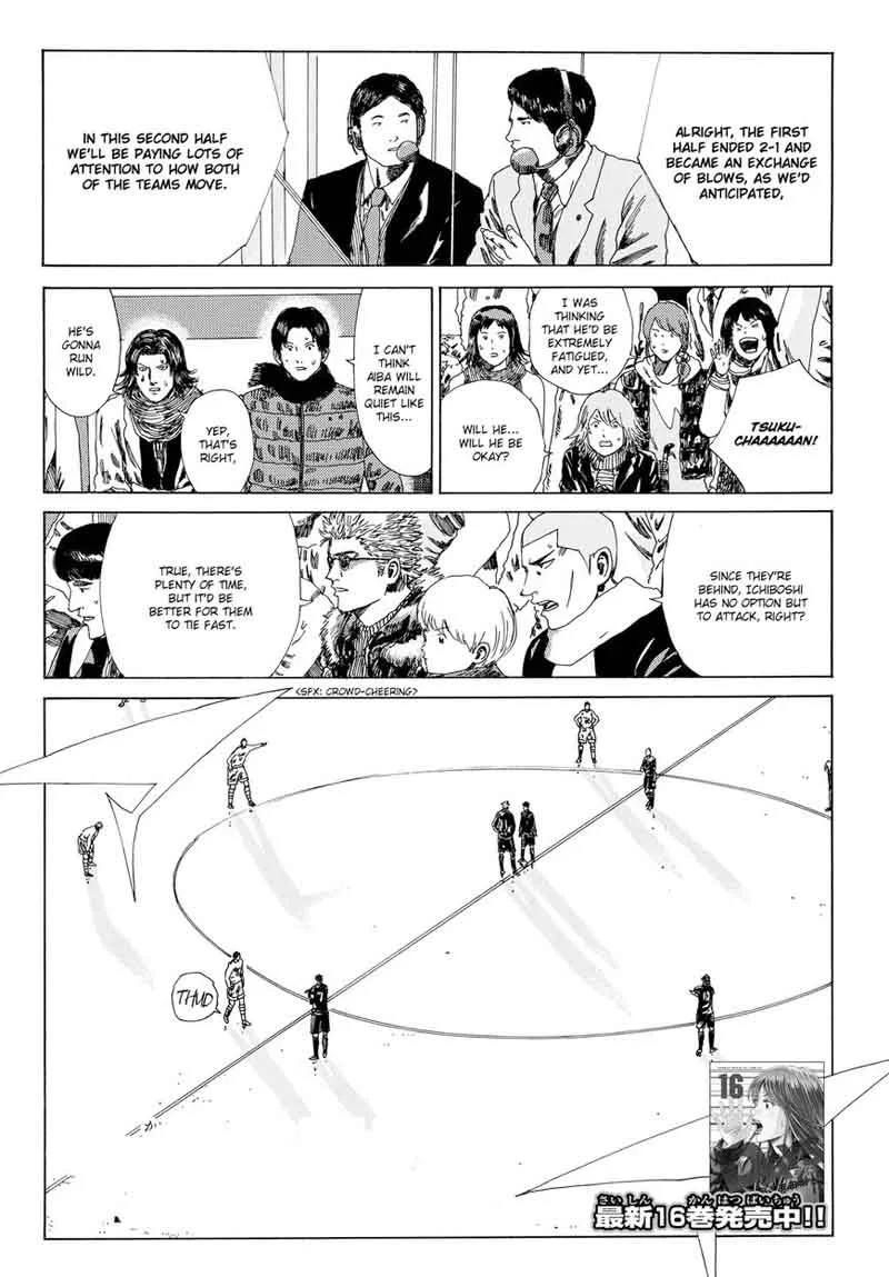Days Chapter 153 page 3