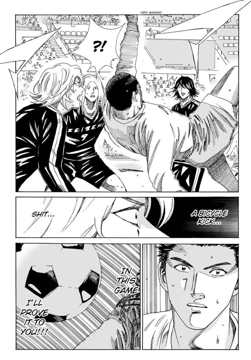Days Chapter 153 page 20