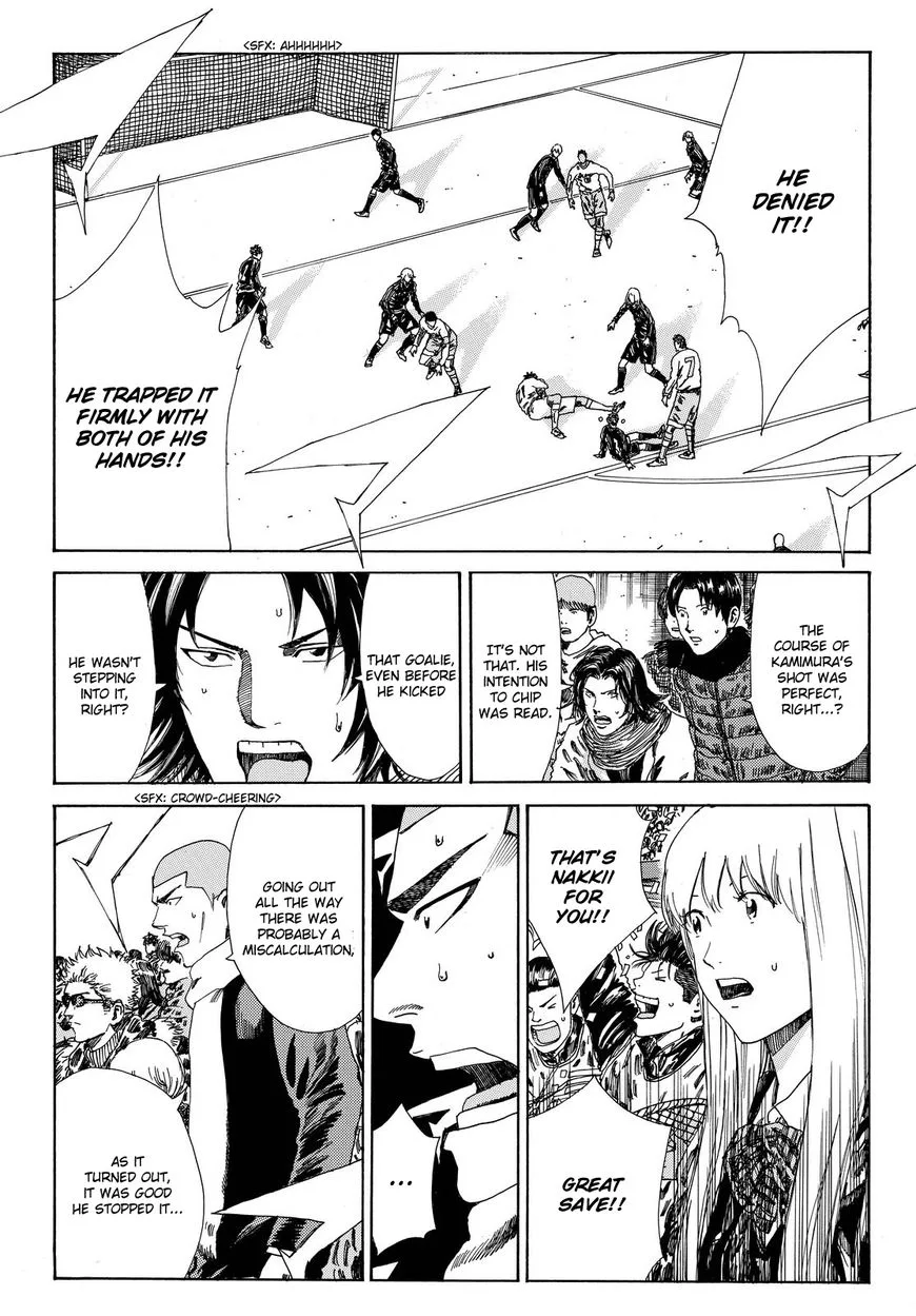 Days Chapter 154 page 7