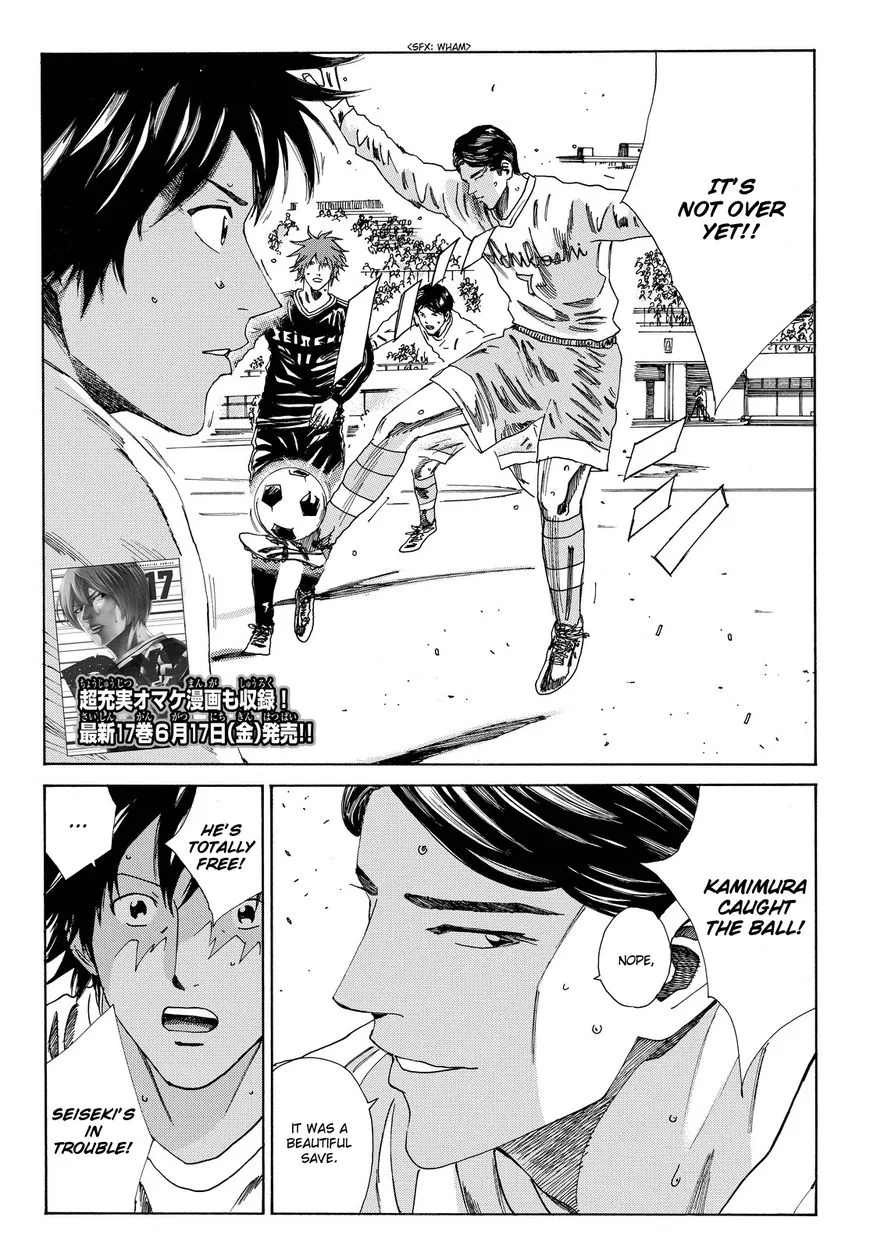 Days Chapter 154 page 2