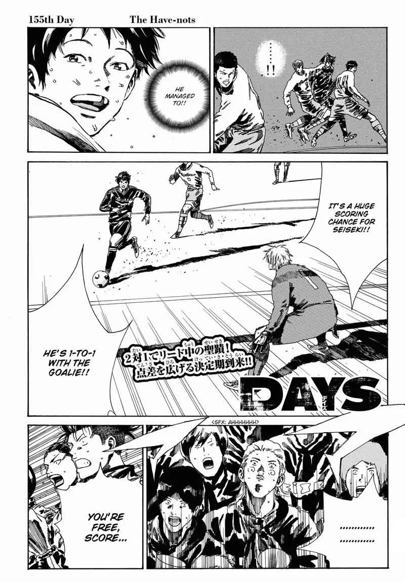 Days Chapter 155 page 5