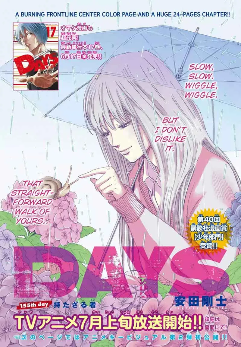 Days Chapter 155 page 3