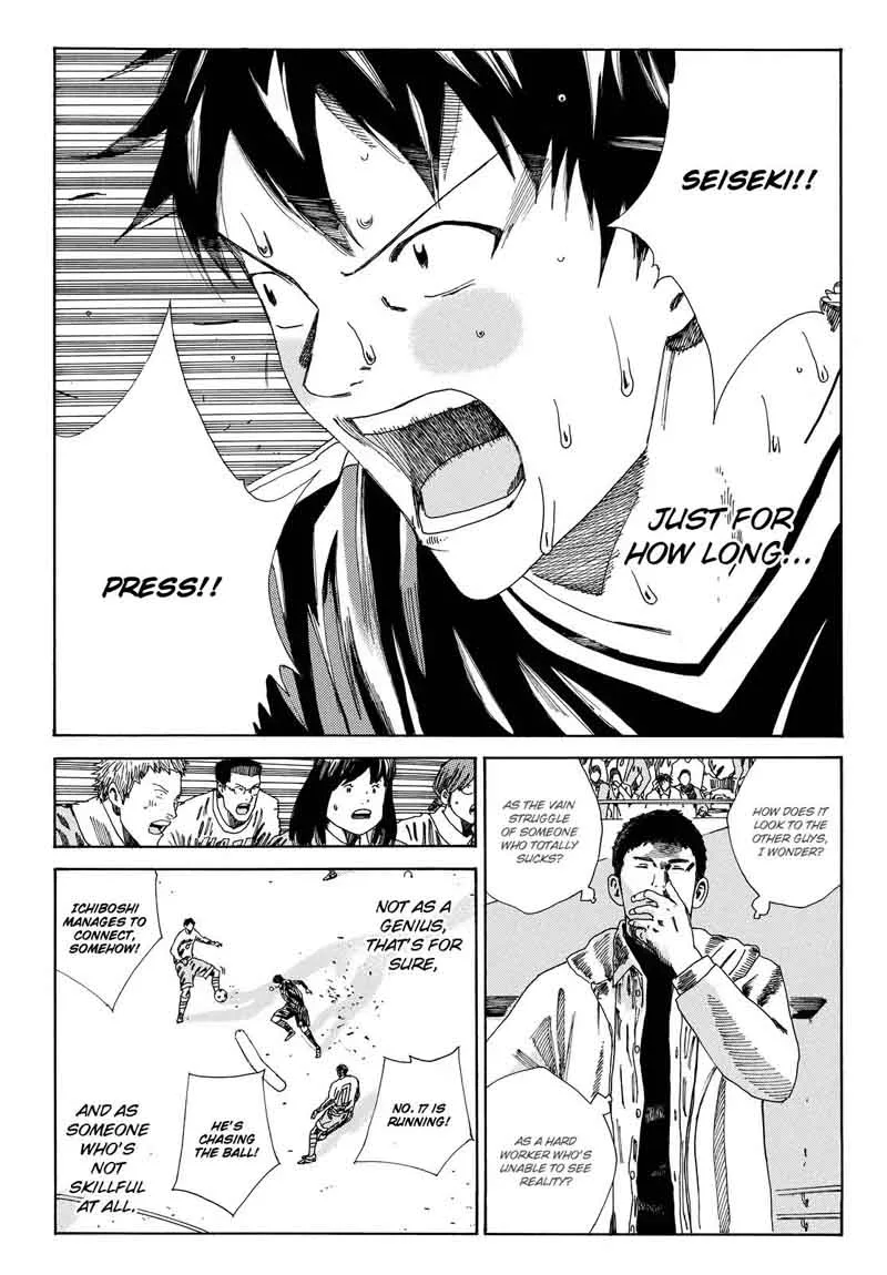 Days Chapter 155 page 17