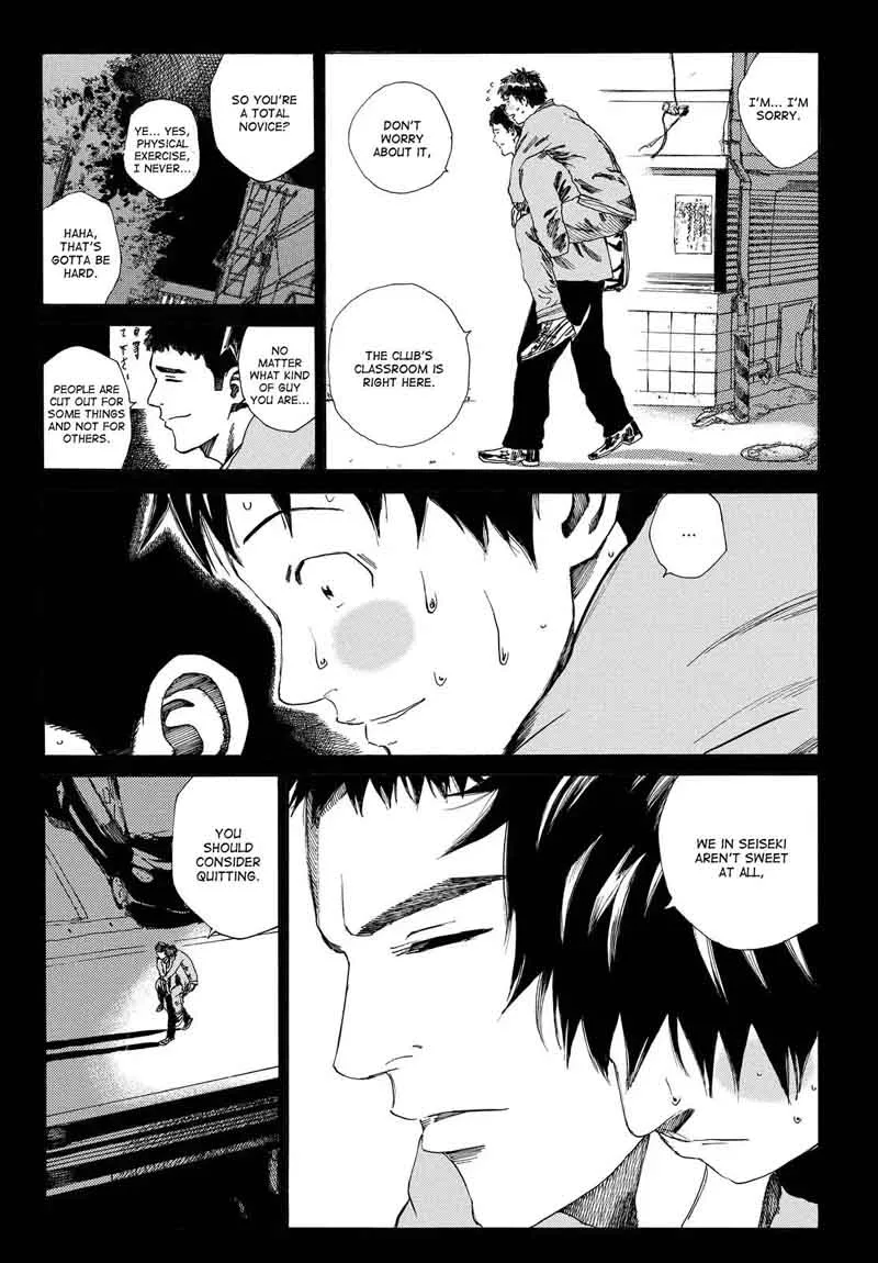 Days Chapter 155 page 14