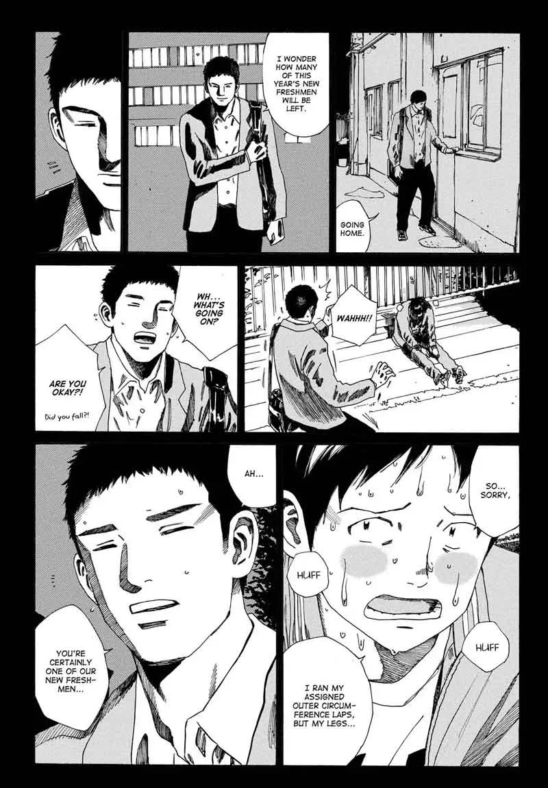 Days Chapter 155 page 13