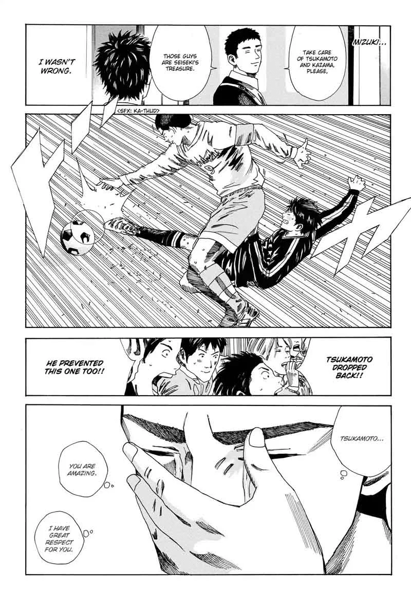 Days Chapter 155 page 19