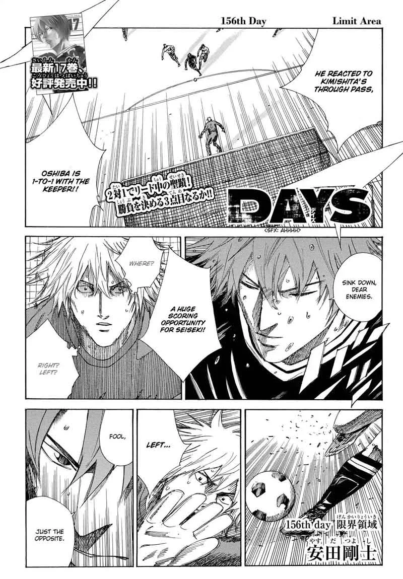 Days Chapter 156 page 1