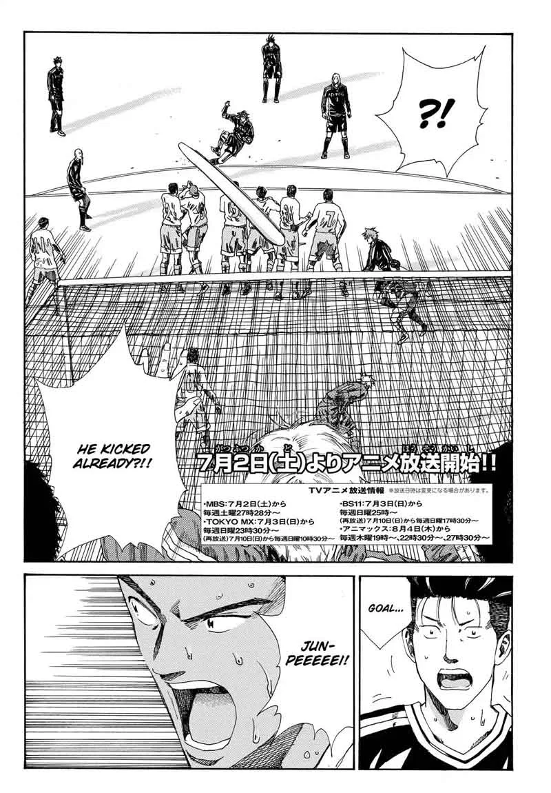 Days Chapter 157 page 2