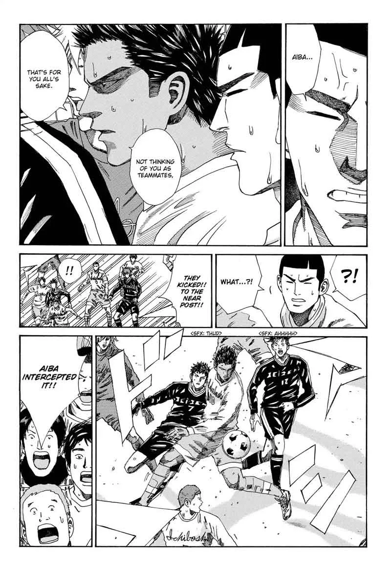 Days Chapter 157 page 6