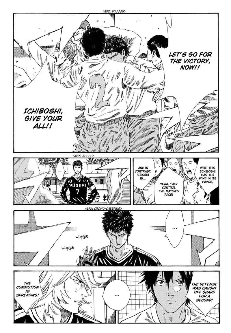 Days Chapter 158 page 8
