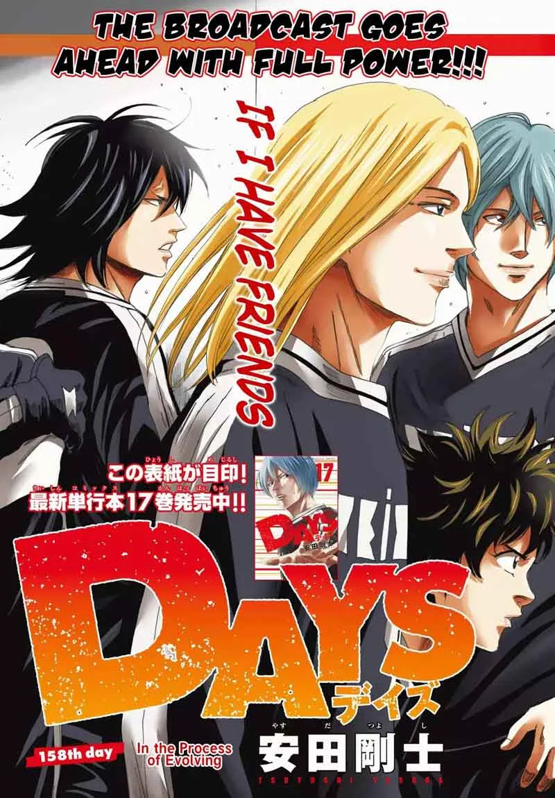Days Chapter 158 page 4