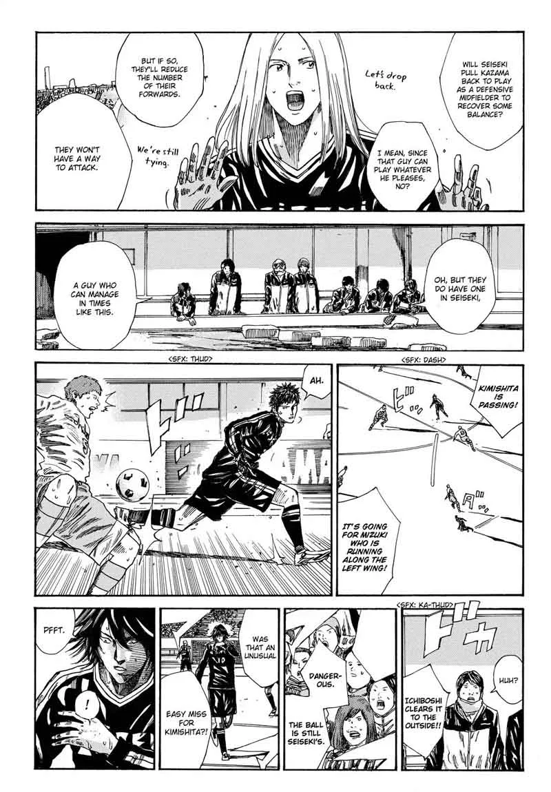 Days Chapter 158 page 12