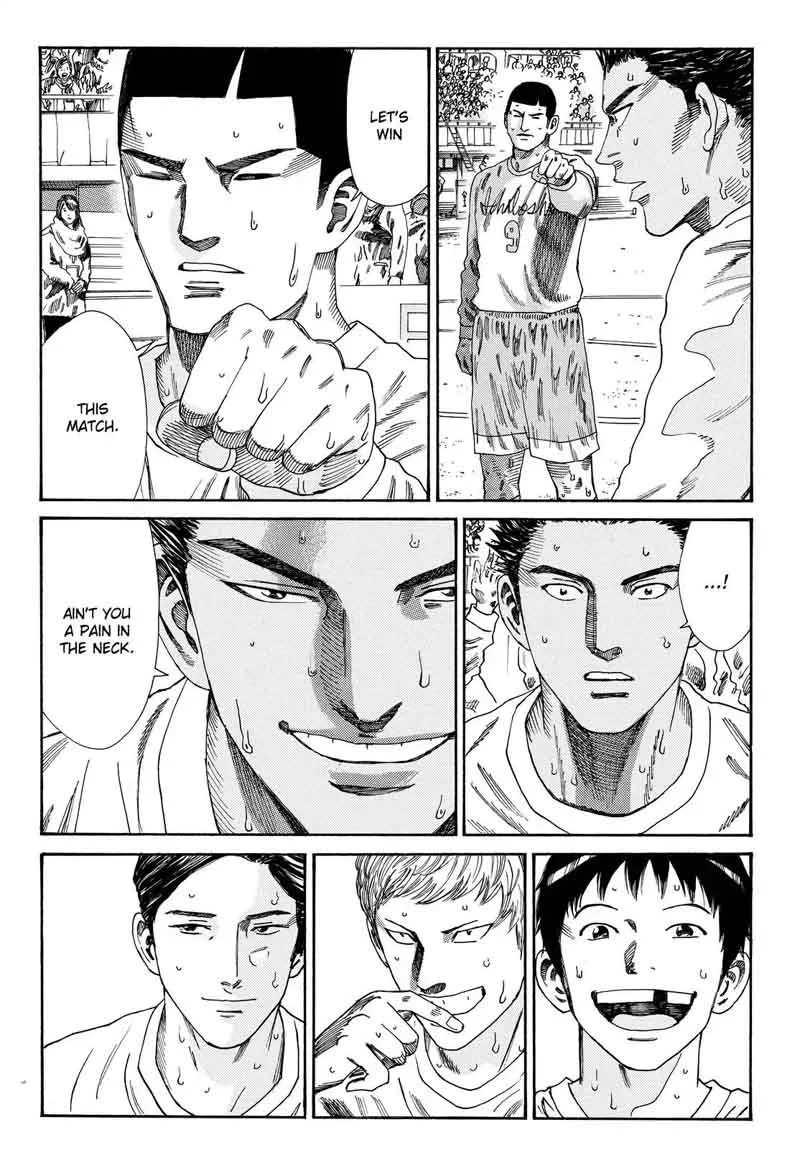 Days Chapter 158 page 7