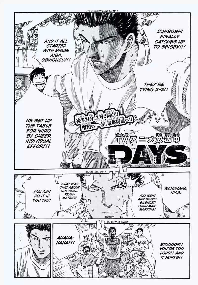 Days Chapter 158 page 6