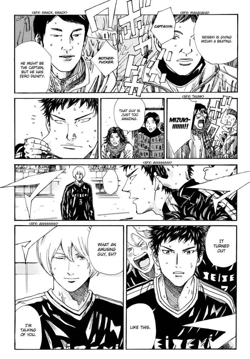 Days Chapter 159 page 19