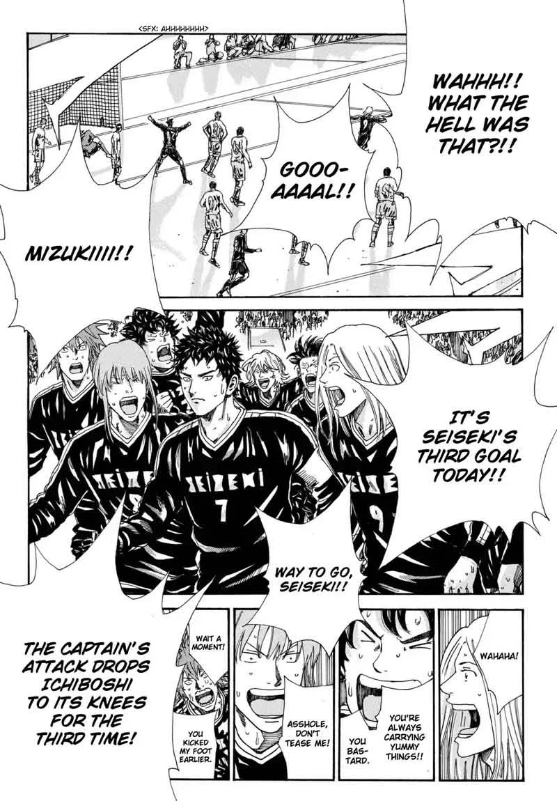 Days Chapter 159 page 16