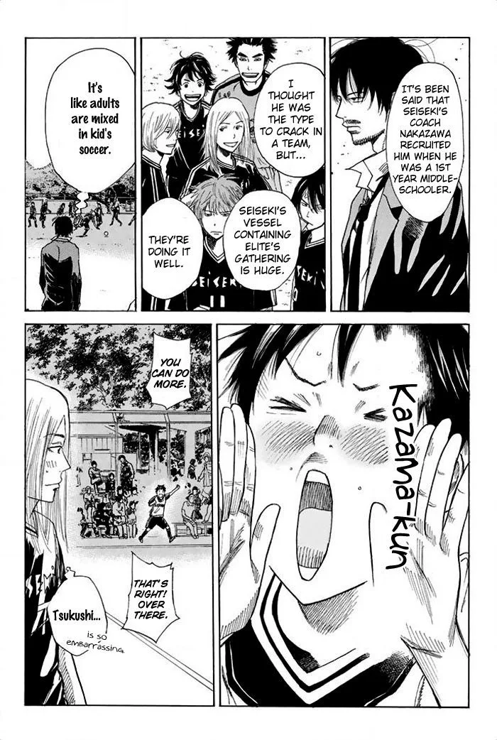 Days Chapter 16 page 5