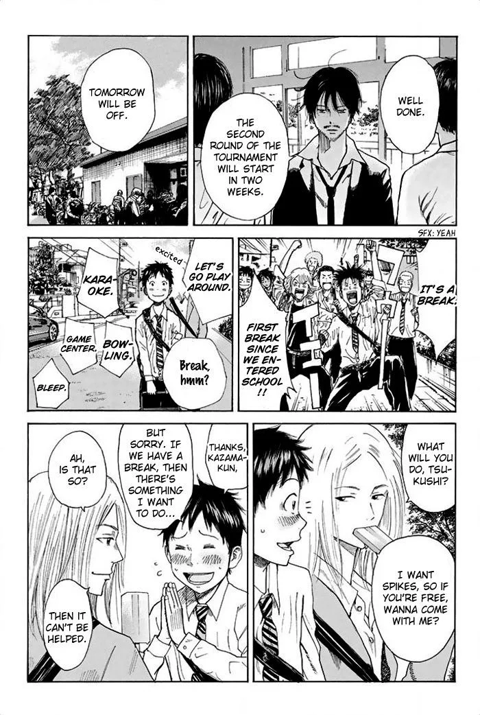 Days Chapter 16 page 8
