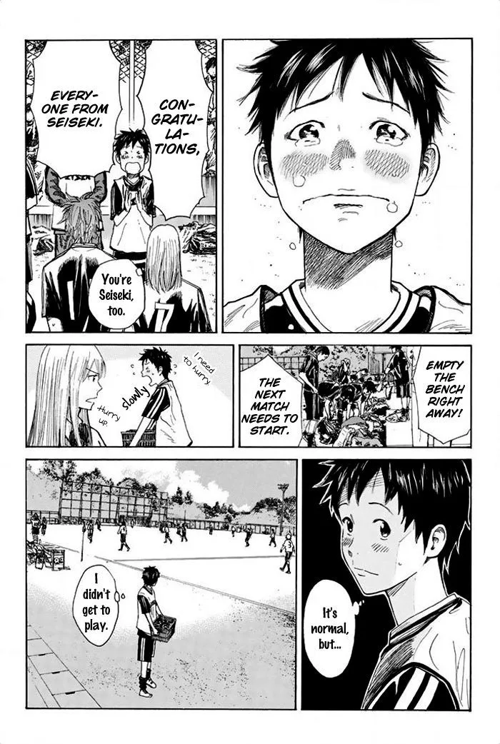 Days Chapter 16 page 7