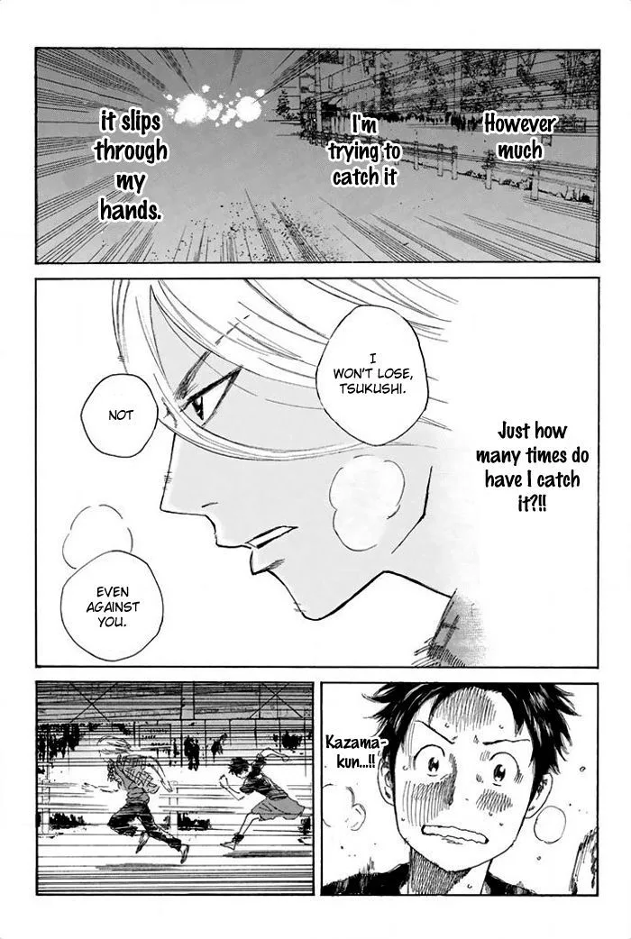 Days Chapter 16 page 18