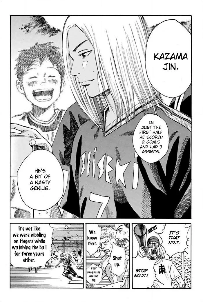 Days Chapter 16 page 3