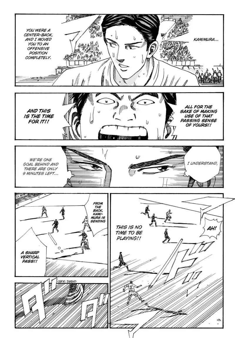 Days Chapter 160 page 6