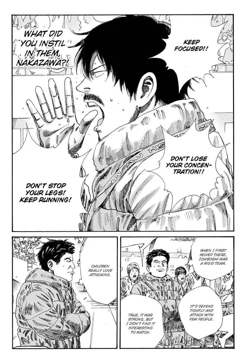 Days Chapter 160 page 5