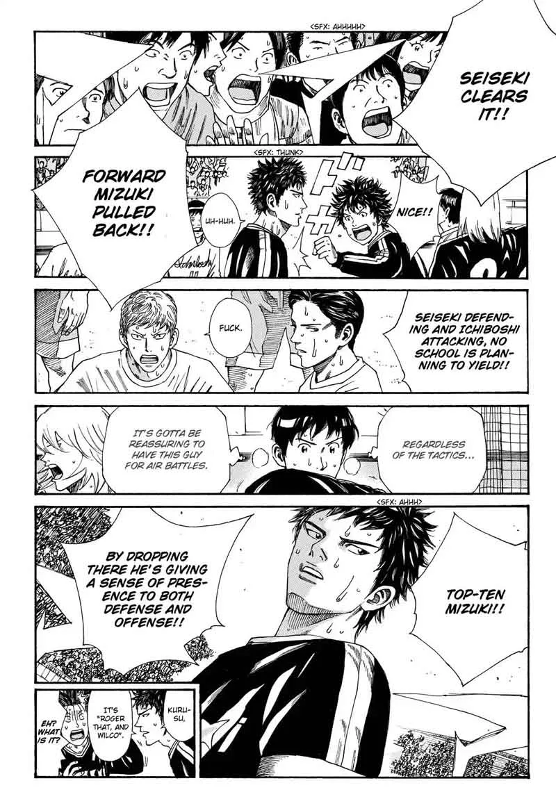 Days Chapter 160 page 14